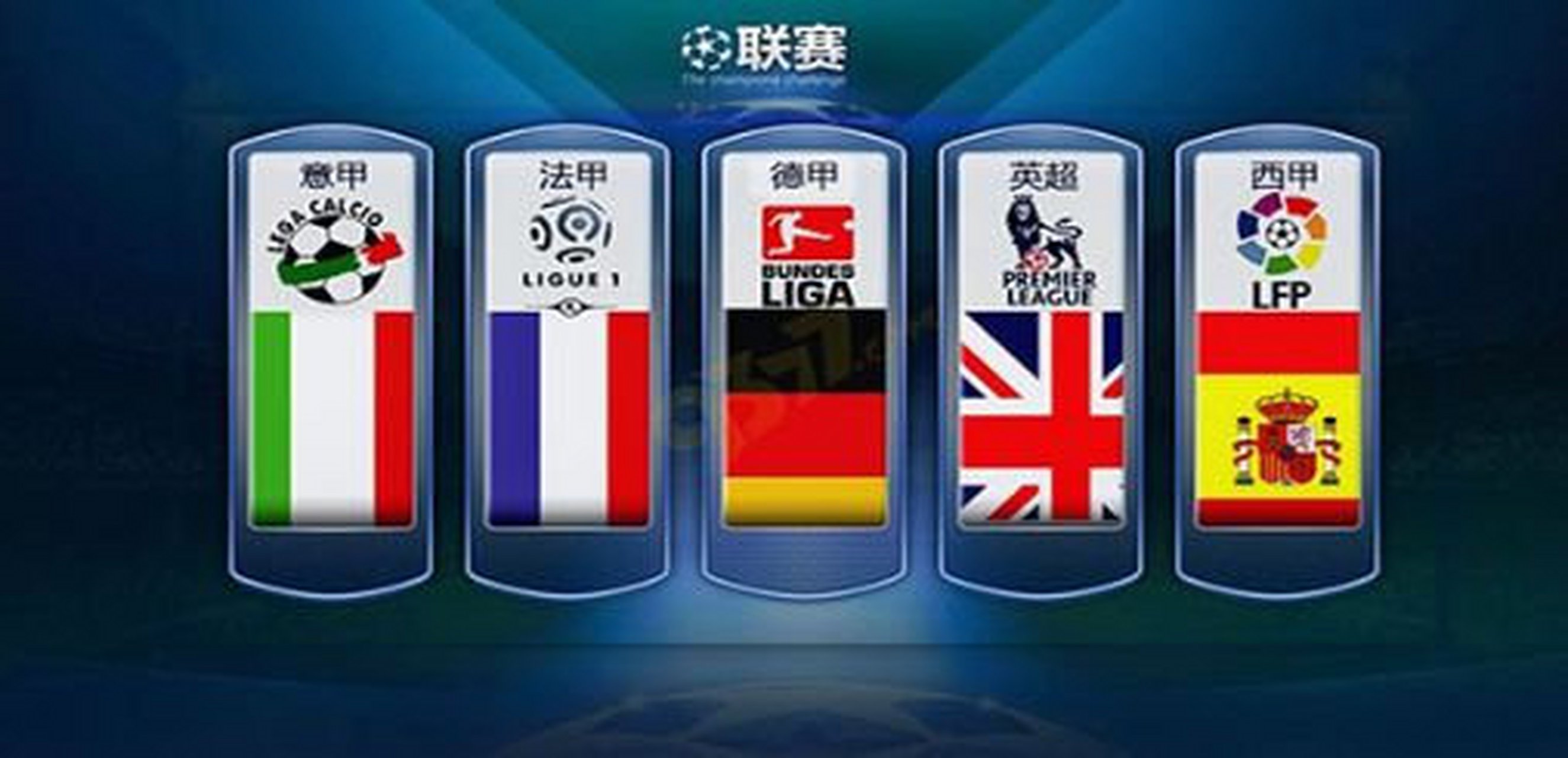 备受关注的 备受关注的